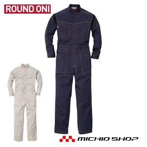 ciMƕ ROUND ONIhЂȂ MD-5200 ۋSX 傫TCY4LE5LE6L