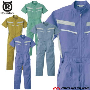 �c�i�M ��ƕ� ROUND ONI �t�� �����c�i�M PS-103 �ۋS���X 4L�E5L