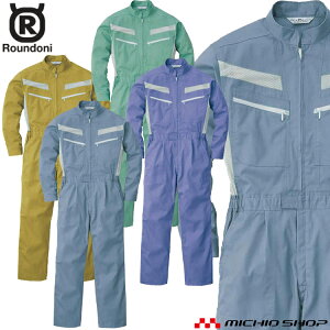 �c�i�M ��ƕ� ROUND ONI �t�� �����c�i�M PS-113 �ۋS���X