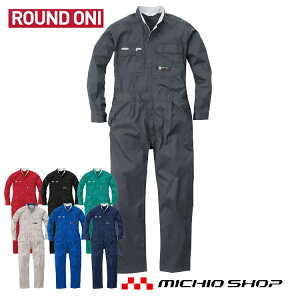 ciMƕ ROUND ONIȂ PS-120 ۋSX