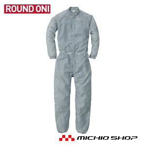 ciMƕ ROUND ONIo hȂ PS-560 ۋSX 傫TCY4LE5L