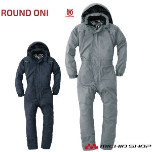 Ȃƕ ROUND ONI hJjbNȂ H~ RO-2310 ۋSX 傫TCY4L`BL