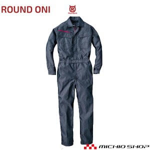 Ȃƕ ROUND ONIw{ciM Ȃ t RO-690 ۋSX t 傫TCY4LE5L