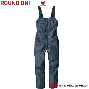 Ȃƕ ROUND ONIw{Tybg I[o[I[ t RO-695 ۋSX t