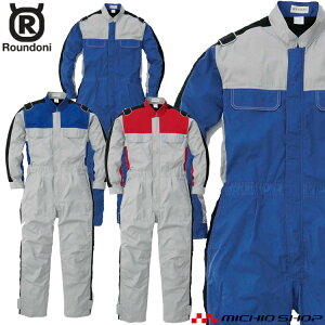 ciM ƕ ROUND ONI t ciM RO-191 ۋSX d 傫TCYBLEBLLEB3L