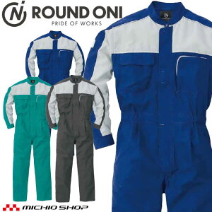 Ȃ ROUNDONI ECOfޒciM RO-711  ƒ ʔN ۋSX Đybg@ ѓdh~ TCY5L