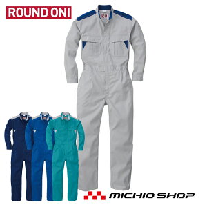 ciMƕ ROUND ONIȂ RO-740 ۋSX 傫TCY4LE5L