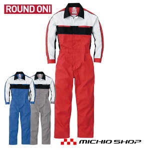 ciMƕ ROUND ONIȂ RO-760 ۋSX