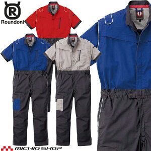 �c�i�M ��ƕ� ROUND ONI �t�� �����c�i�M RS-361 �ۋS���X