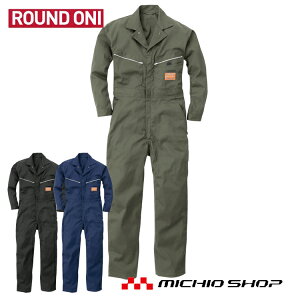 ciMƕ ROUND ONIȂ RV-900 ۋSX CASUAL ITEM