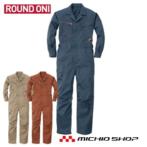 ciMƕ ROUND ONIȂ RV-930 ۋSX CASUAL ITEM