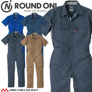 �c�i�M ��ƕ� ROUND ONI�����c�i�M S-21 �ۋS���X