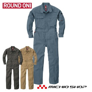 ƕ ۋSX Ȃ ciM RO-950 ROUND ONI