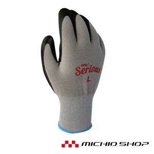 �j���[�V���A�X ��Ǝ�� 10�omie612 �~�G���[�u