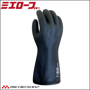 �O�d���w�H�� �u���b�N�X�m�[�}�� Black Snowman #720 5�o mie �H�~ �h��