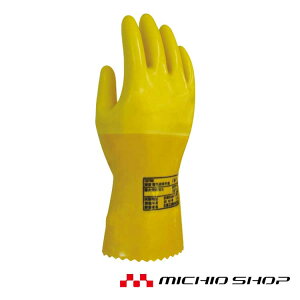 ^dC≏ Ǝ 1omie951 ~G[u