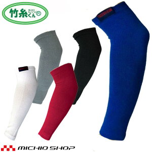 OdwH | A[Jo[ 30 TK02 5o mie t