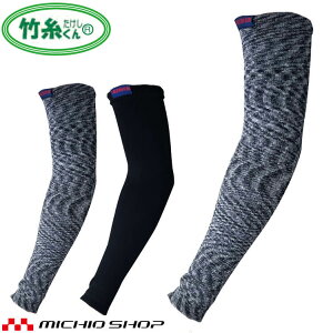 OdwH | A[Jo[ 40 TK06 5o mie t