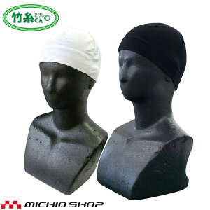 OdwH | ƂA_[X2 TK09 5g mie t