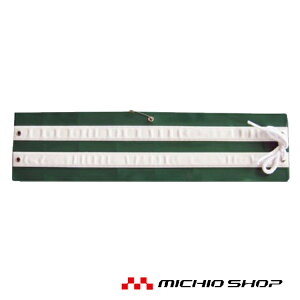 yƕEƒzy~YPCzʗUEhƃpg[ɁIʘr