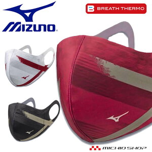 []ʌ ~Ym mizuno ViW[fUC}EXJo[ uXT[ C2JY1B02 }XN ~G{\ JAPANf