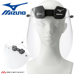 [][݌Ɍ][ECX΍]~Ym mizuno 򖗗}ptFCXV[h tFCXK[h C3JVG001