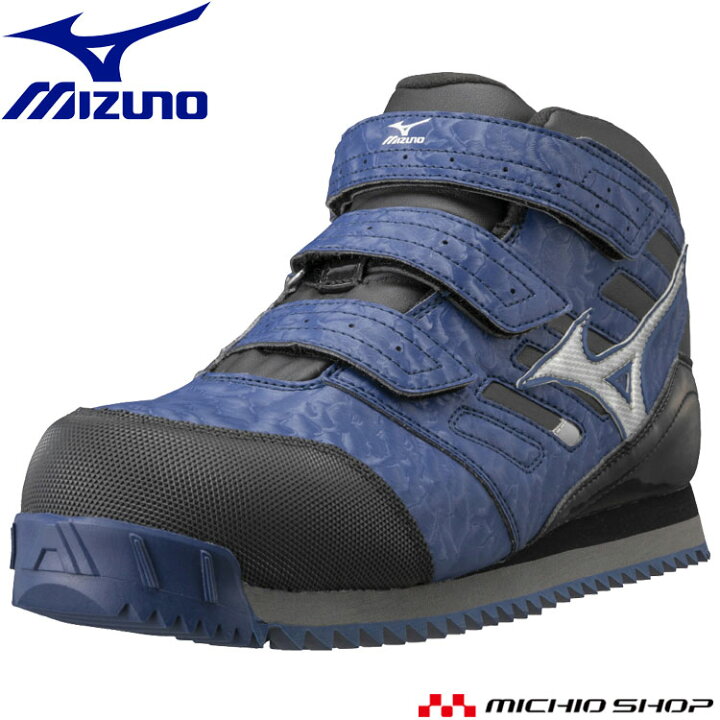 楽天市場】安全靴 ミズノ mizuno 雪用防水スニーカー F1GA1804 オール 