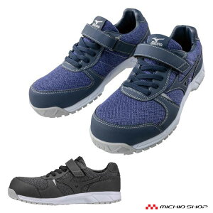 y}\ԁő500~OFFN[|zSC ~Ym mizuno veNeBuXj[J[ F1GA1904 I[}CeB FS32L jbgbV [Jbg fB[XV[Y