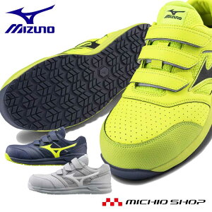 yő500~N[|}\z[][݌Ɍ]SC ~Ym mizuno I[}CeB LSII 22L F1GA2101 xg^Cv [LOV[Y Z[teBV[Y