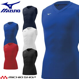 ミズノ mizuno バイオギアシャツ Vネックノースリーブインナー メンズ アンダーウェア 32MA1153 コンプレッション