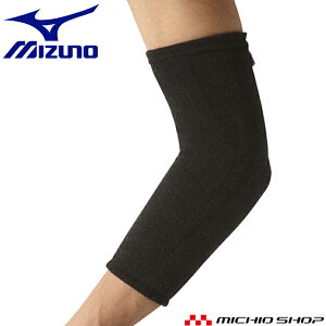 ~Ym mizuno hCxN^[T|[^[ ŗp (1) C2JS7601 jZbNX