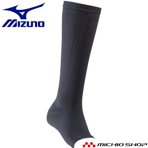 ~Ym mizuno NX1T|[^[ ӂ͂{p (2) C2JS8103 jZbNX