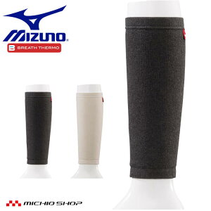 ~Ym mizuno uXT[ T|[^[ ӂ͂p i2jC2JSA601 jZbNX Mf { ۉ H~