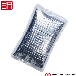 yX[p[SALE聙ő500~OFFN[|zzz핞 P HOOH t N[OxXgpۗ 332 ƕ