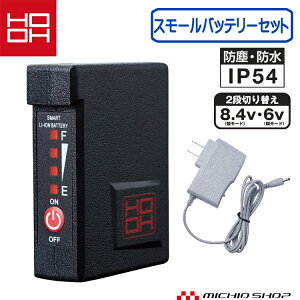 yX[p[SALE聙ő500~OFFN[|zzzhq[gxXgp HOOH P X[obe[Zbg(obe[E[d) ^obe[ V1333 핞 H~