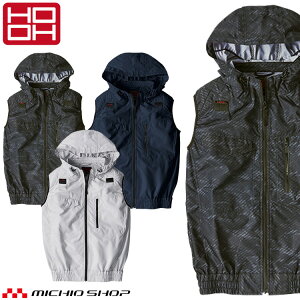 yX[p[SALE聙ő500~OFFN[|zzzt@tƒ P HOOH KEFA 핞 tn[lXΉ⊴t[hxXg(t@Ȃ) V5559