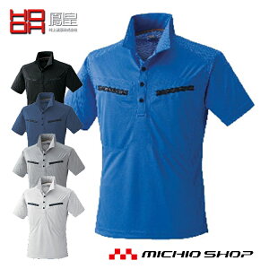 ƕ Pc HOOH~jݔ|Vc 290 핞 傫TCY5L