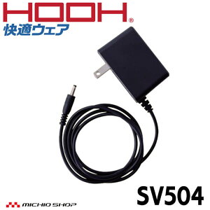 �y�}���\�����聚�ő�1000�~OFF�zHOOH ���K�E�F�A SV500�V���[�Y �[�d�� SV504 ����핞