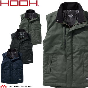 防寒服 HOOH 村上被服 防寒ベスト 2699 作業服 作業着 秋冬 中綿 裏アルミ M〜3Lサイズ