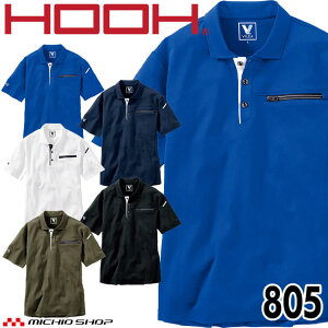 ��ƕ� HOOH ����핞 �����|���V���c 805 �t�� ���i���d UV�J�b�g S�`3L�T�C�Y