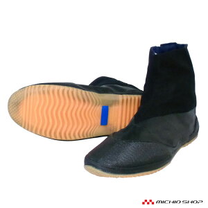 ƌC n iS NISSHINRUBBER͐5nсi\tсj