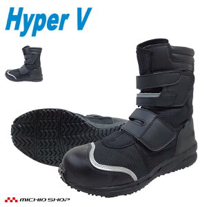 ���S�C ������c ���i�S�� Hyper V SPRIGGAN #80 �n�C�J�b�g�v���X�j�[�J�[