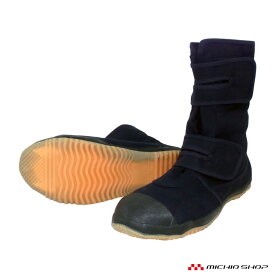 楽天市場 安全靴 足袋の通販