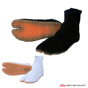 ƌC iS NISSHINRUBBERՂ肽2^(}WbN)19cmE20cmE21cmE21.5cmE22cmE22.5cmE23cmE23.5cm