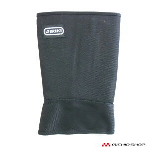 ƕ rJ iS NISSHINRUBBER̓Xpbc(5yj