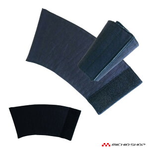 [䂤pPbg]ƕ iS NISSHINRUBBER͎b(}WbN)