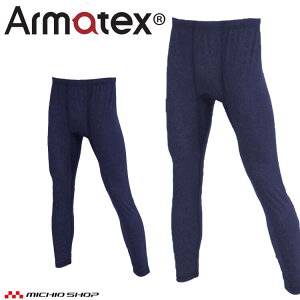 Nikko �������Y Armatex �A���}�e�b�N�X �h���C���i�[�����O�p���c AX-NP3000 �h�����H M~4L�T�C�Y