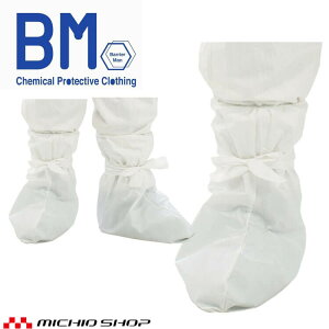 Barrier Man �o���A�[�}�� �V���[�Y�J�o�[ B5000 10���g �ѓd�h�~