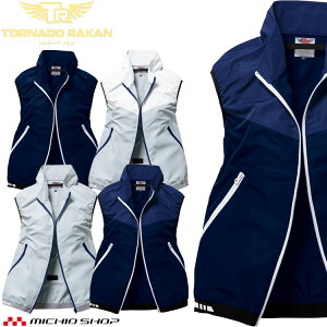 yX[p[SALE聙ő500~OFFN[|zzzt@tƒ TORNADO RAKAN gl[hJ xXg(t@Ȃ) TR1391