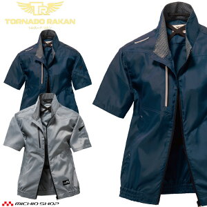 �t�@���t����ƒ� TORNADO RAKAN �g���l�[�h���J�� �����u���]��(�t�@���Ȃ�) TR1551
